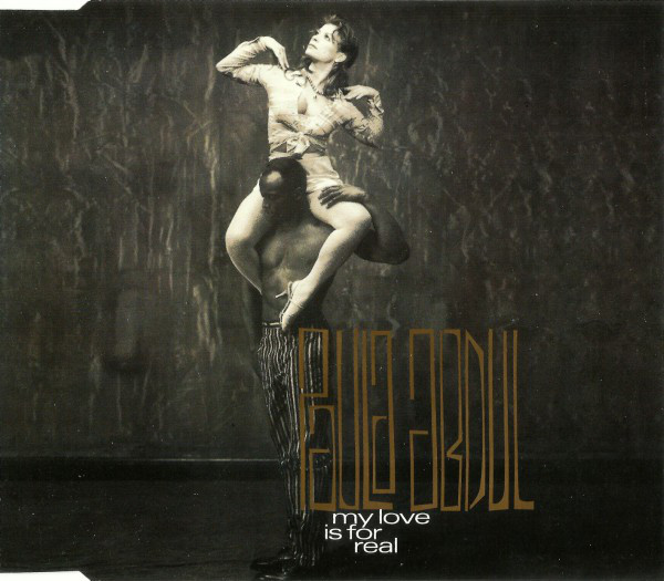cd single cd single