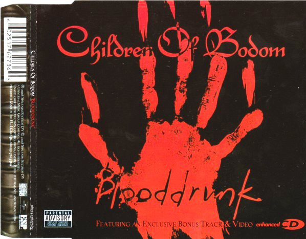 cd single cd single