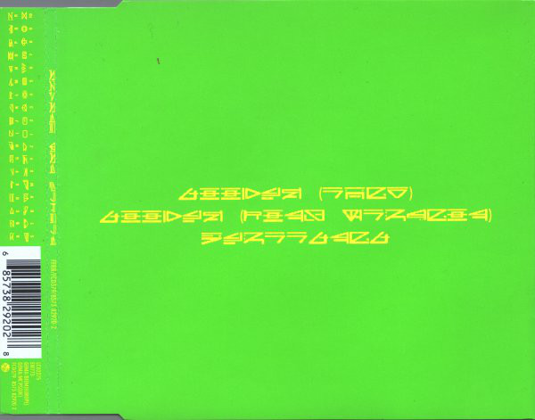 cd single cd single