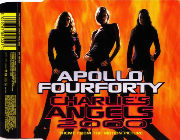 cd single cd single