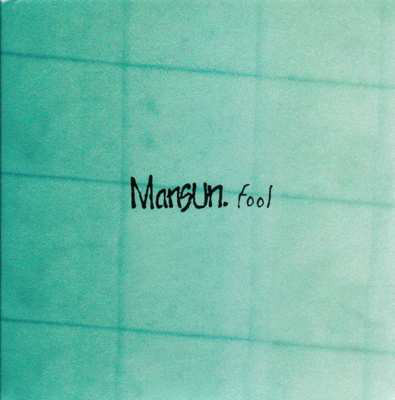 cd promo cd promo