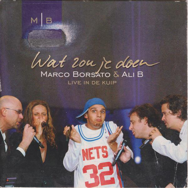 cd single cd single