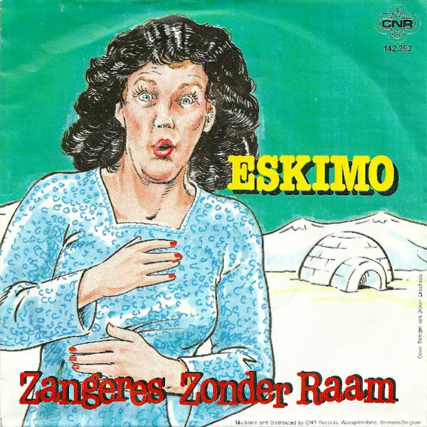 Single vinyl / 7 inch Single vinyl / 7 inch