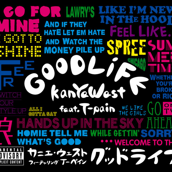 cd single cd single