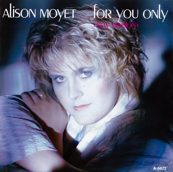 Single vinyl / 7 inch Single vinyl / 7 inch