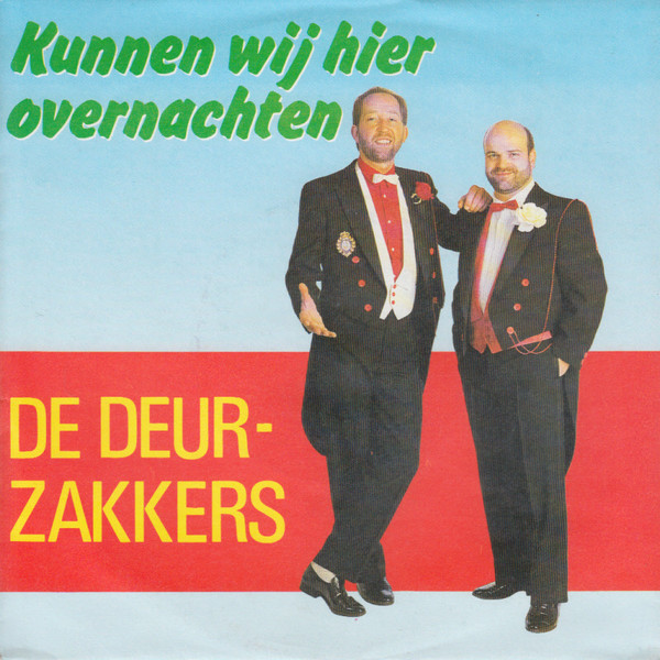Single vinyl / 7 inch Single vinyl / 7 inch