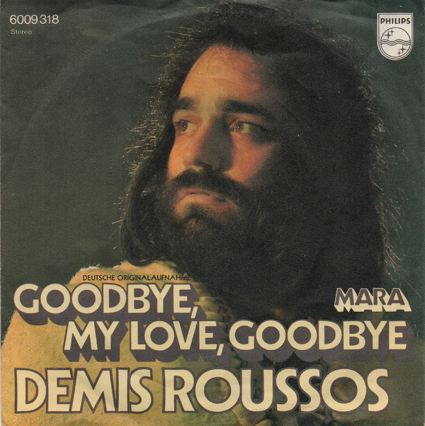 Single vinyl / 7 inch Single vinyl / 7 inch