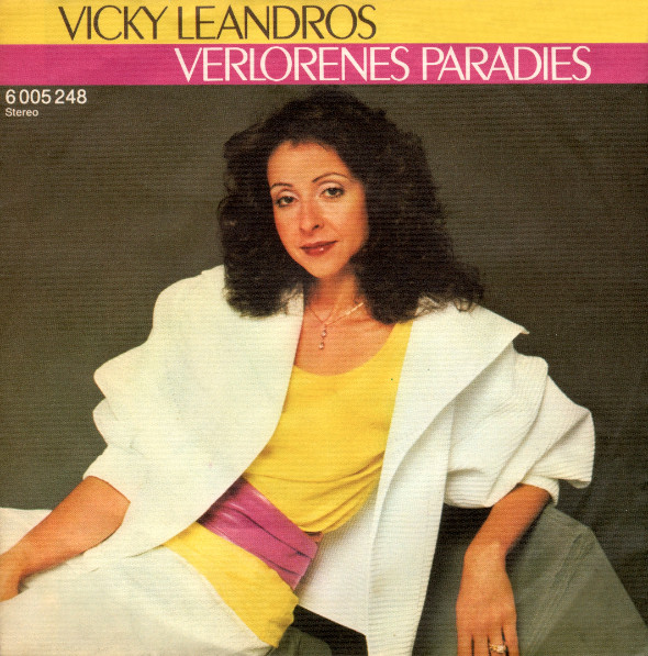 Single vinyl / 7 inch Single vinyl / 7 inch