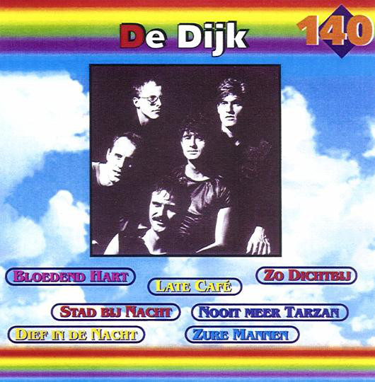 cd cd