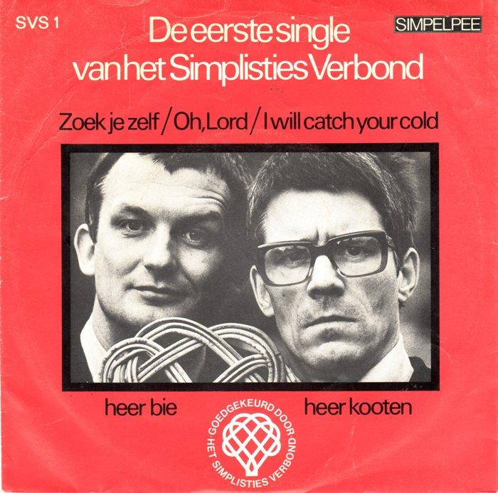 Single vinyl / 7 inch Single vinyl / 7 inch