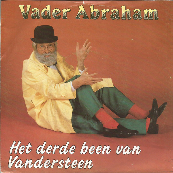Single vinyl / 7 inch Single vinyl / 7 inch