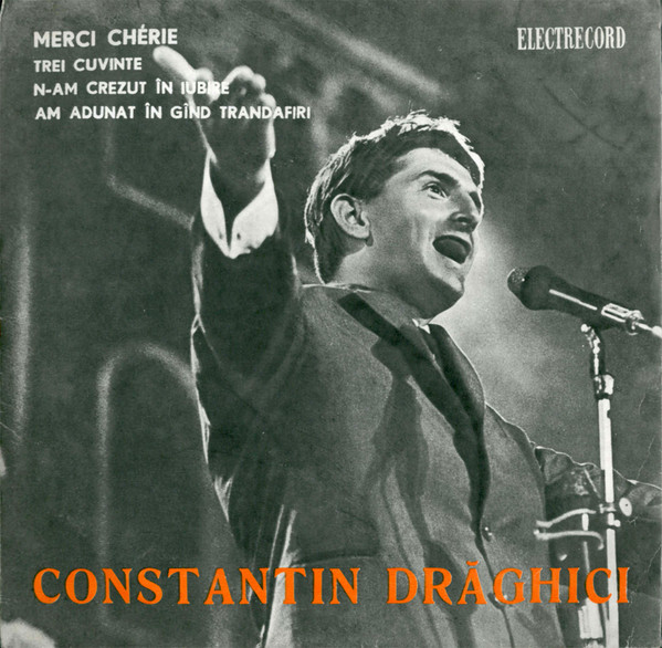 Single vinyl / 7 inch Single vinyl / 7 inch