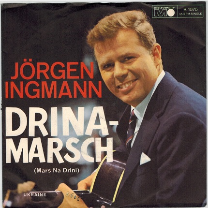 Single vinyl / 7 inch Single vinyl / 7 inch