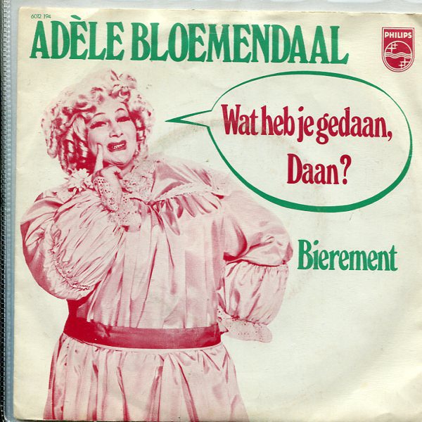 Single vinyl / 7 inch Single vinyl / 7 inch