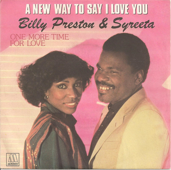 Single vinyl / 7 inch Single vinyl / 7 inch