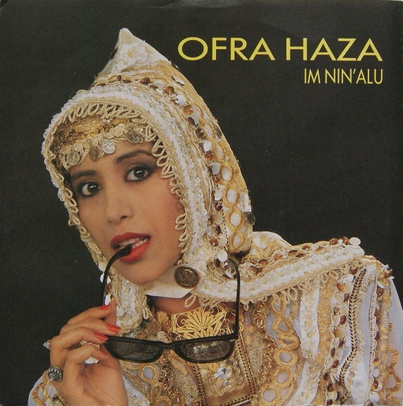 Single vinyl / 7 inch Single vinyl / 7 inch