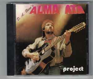cd cd