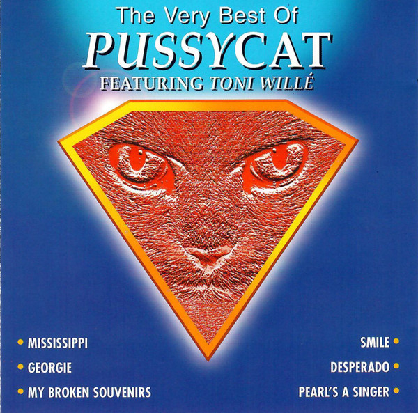 cd  