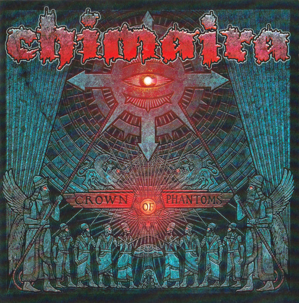 cd  