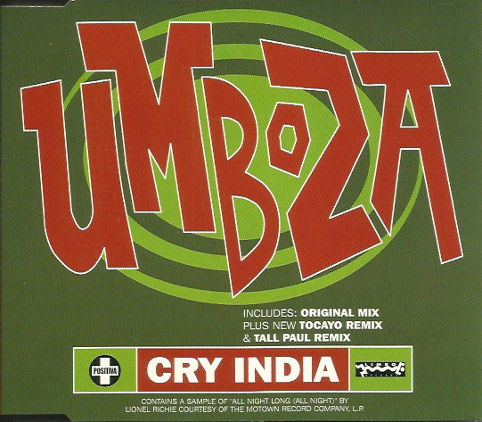 cd single cd single