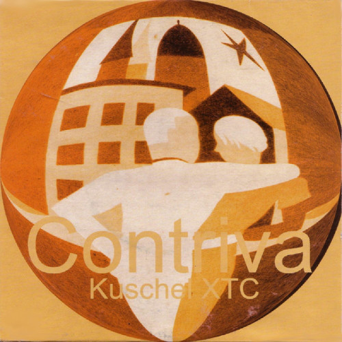 Single vinyl / 7 inch Single vinyl / 7 inch