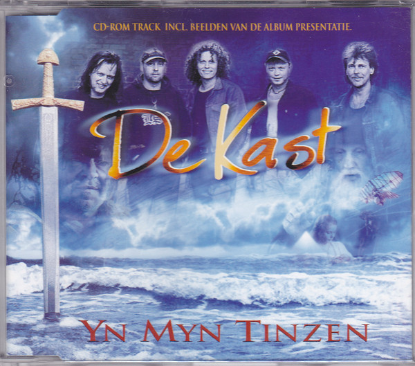 cd single cd single