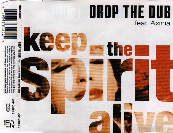 cd single cd single