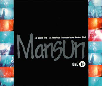 cd single cd single
