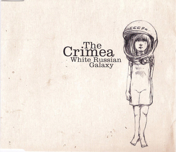 cd single cd single