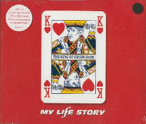 cd single cd single