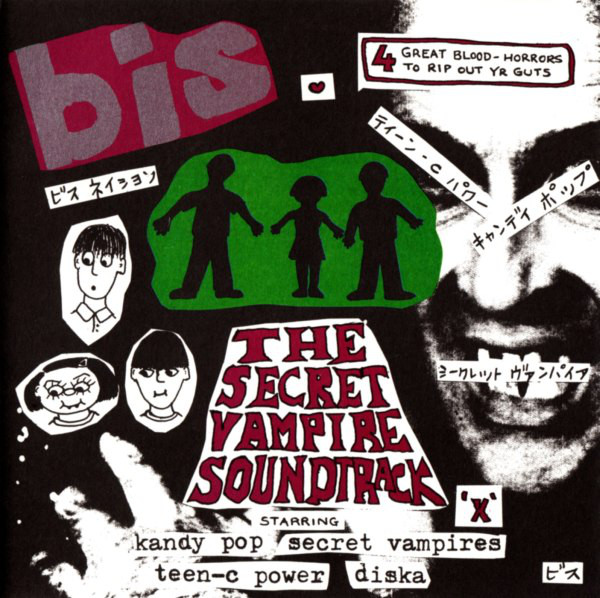 cd single cd single
