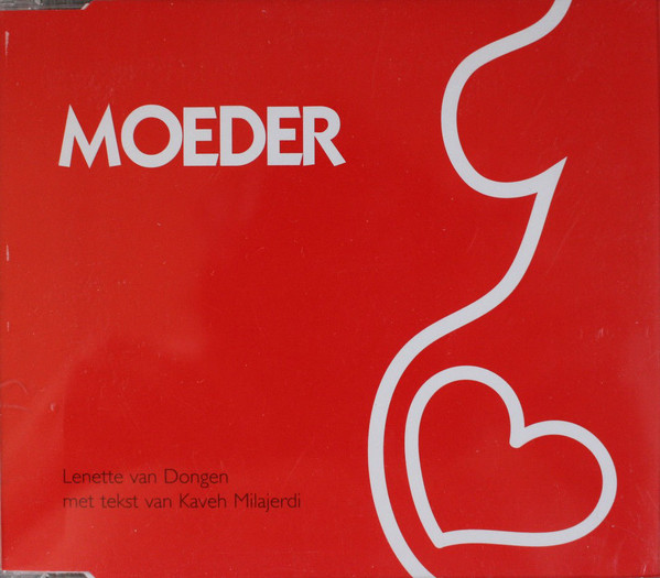 cd single cd single