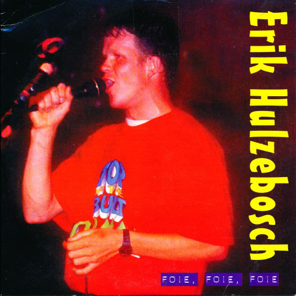 cd single card  