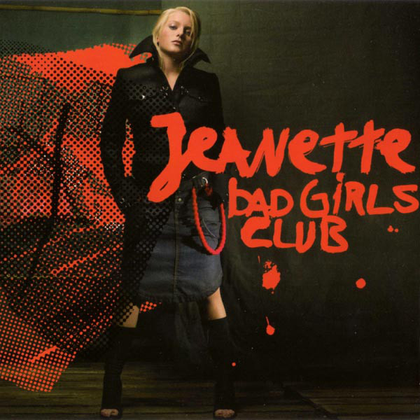 cd single cd single