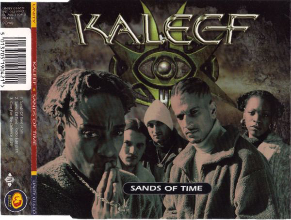 cd single cd single