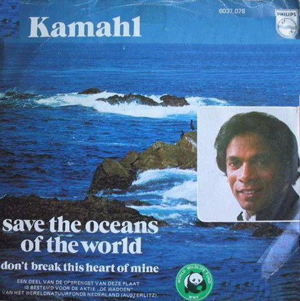 Single vinyl / 7 inch Single vinyl / 7 inch