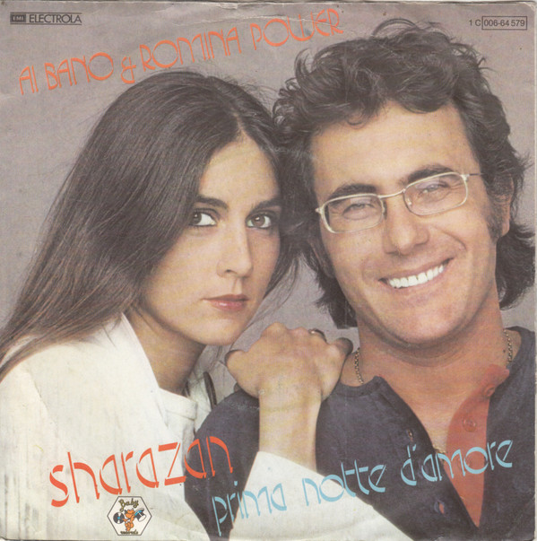Single vinyl / 7 inch 
