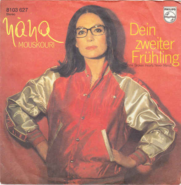 Single vinyl / 7 inch Single vinyl / 7 inch