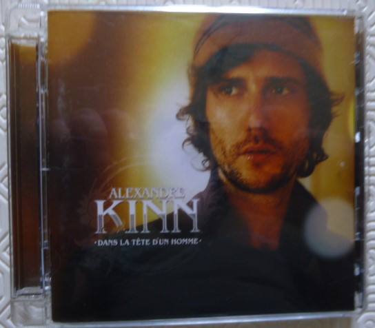 cd cd