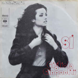 Single vinyl / 7 inch 