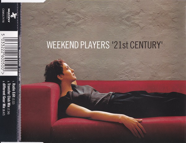 cd single cd single