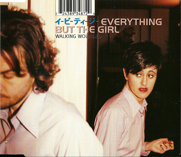 cd single cd single