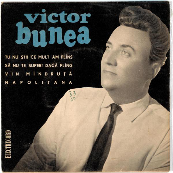 Single vinyl / 7 inch Single vinyl / 7 inch
