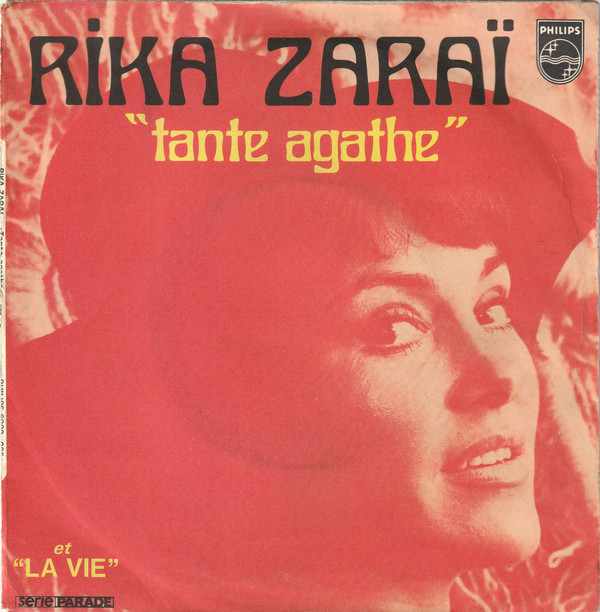 Single vinyl / 7 inch Single vinyl / 7 inch