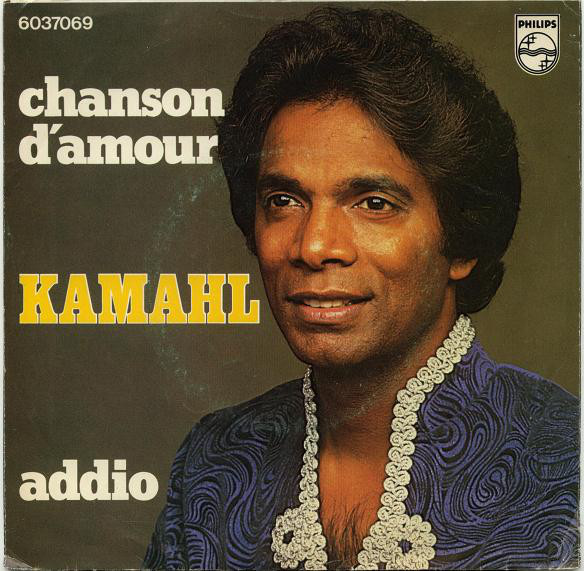 Single vinyl / 7 inch Single vinyl / 7 inch