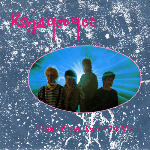 Single vinyl / 7 inch Single vinyl / 7 inch