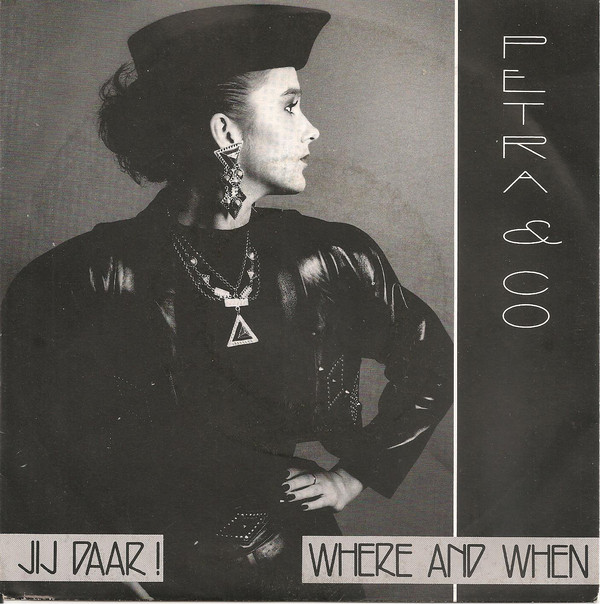 Single vinyl / 7 inch Single vinyl / 7 inch