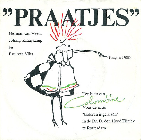 Single vinyl / 7 inch Single vinyl / 7 inch