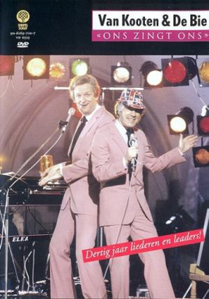 dvd muziek dvd muziek