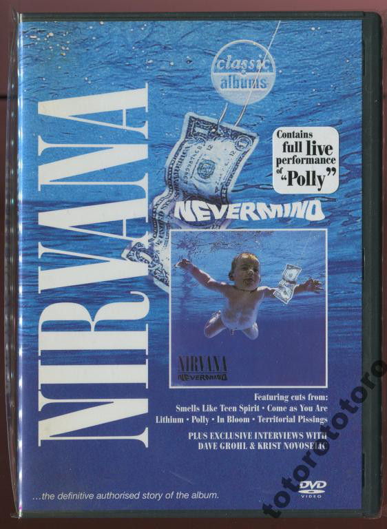 dvd muziek dvd muziek